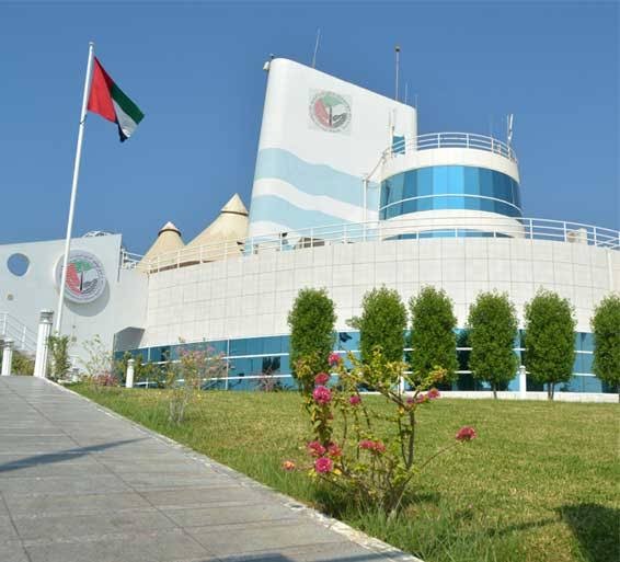 نادي أبوظبي الدولي للرياضات البحرية