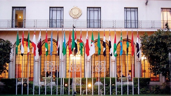 جامعة الدول العربية 