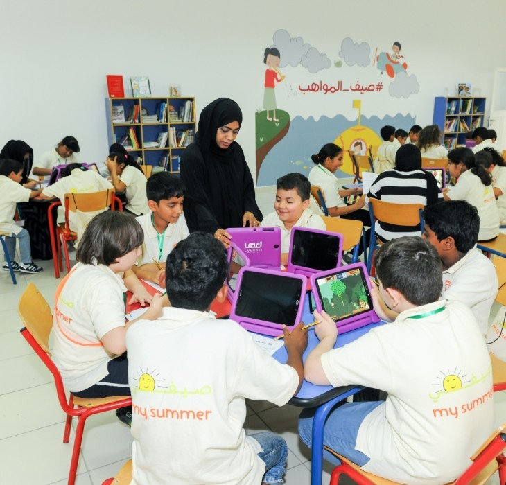 أطفال الشارقة