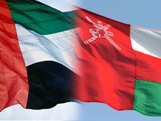 الإمارات وسلطنة عمان 