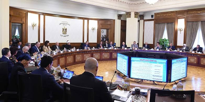 الاجتماع - أرشيفية