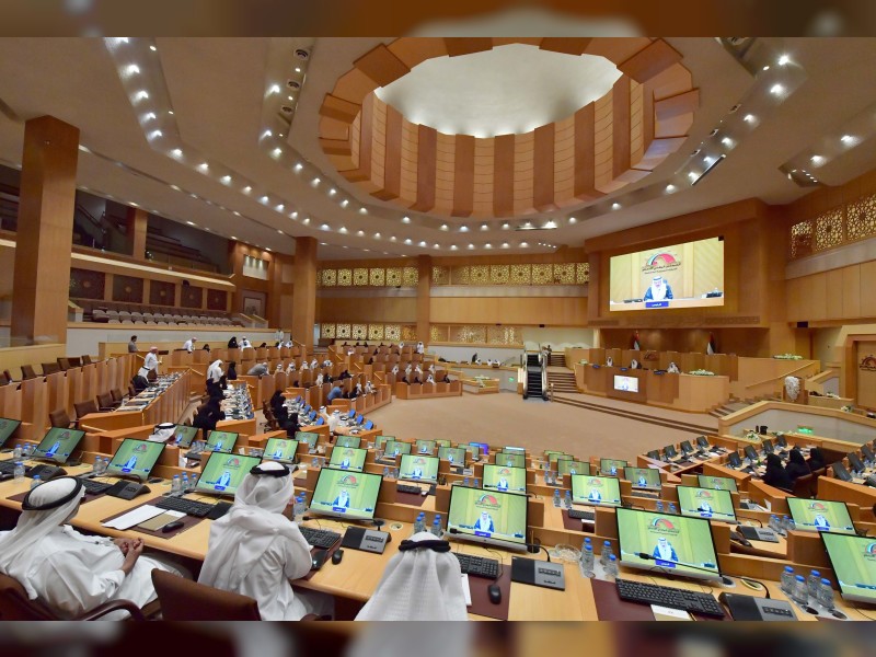 المجلس الوطني الاتحادي