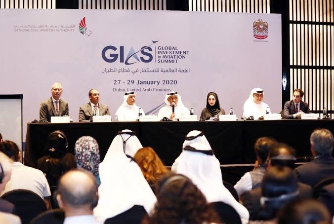 القمة العالمية للاستثمار في قطاع الطيران
