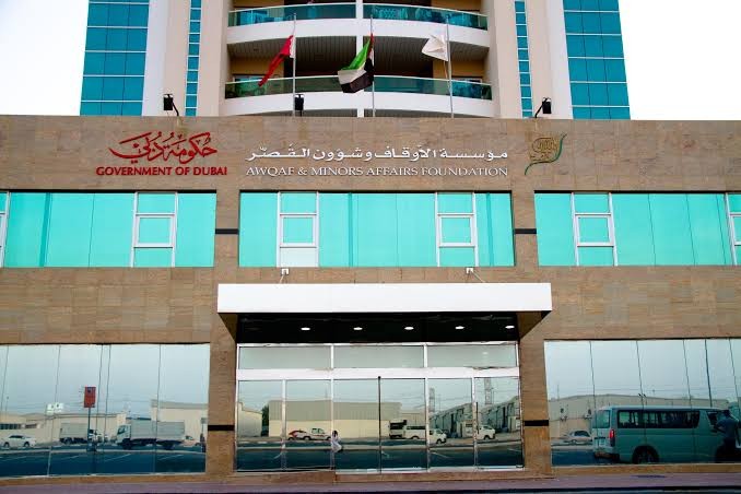 مؤسسة الأوقاف وشؤون القصّر بدبي