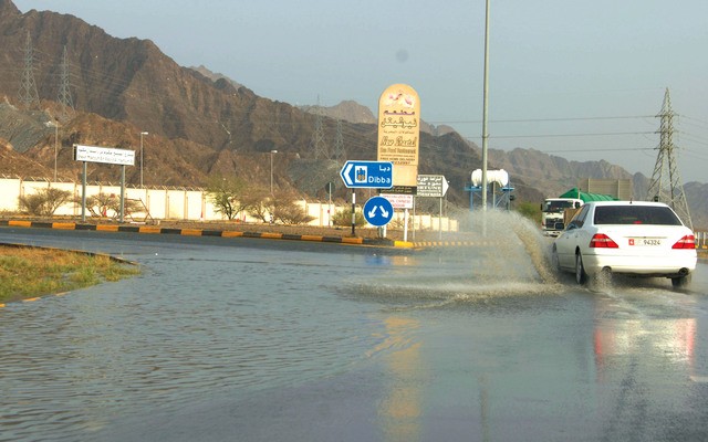 أمطار رأس الخيمة 