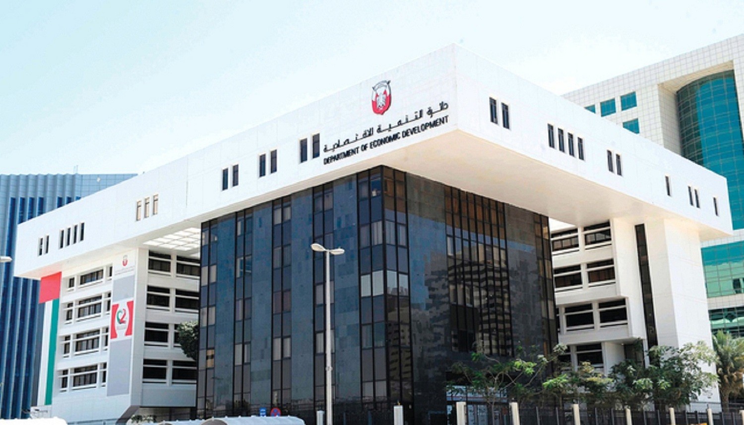 اقتصادية دبي 