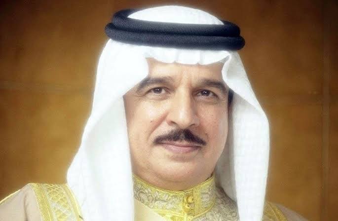 الملك حمد بن عيسى آل خليفة