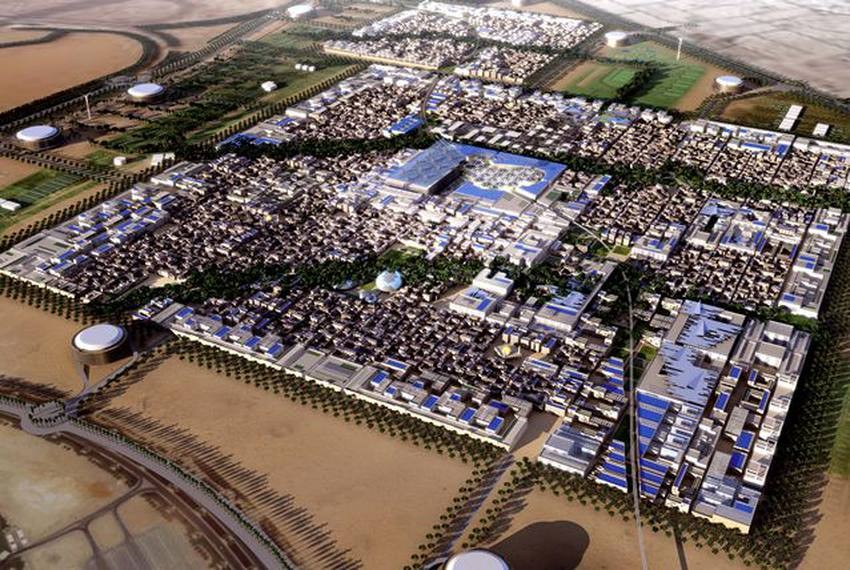 مدينة مصدر