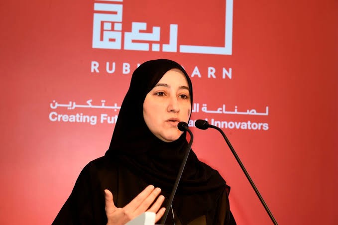 مؤسسة ربع قرن لصناعة القادة والمبتكرين