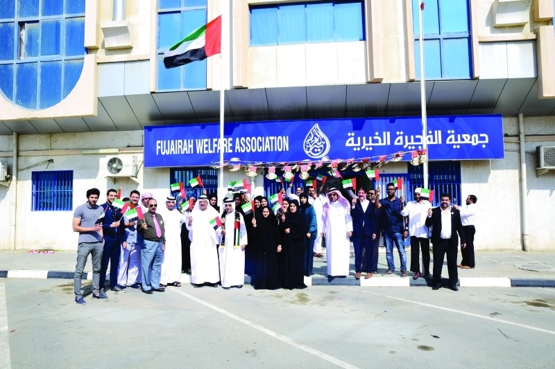 الفجيرة الخيرية