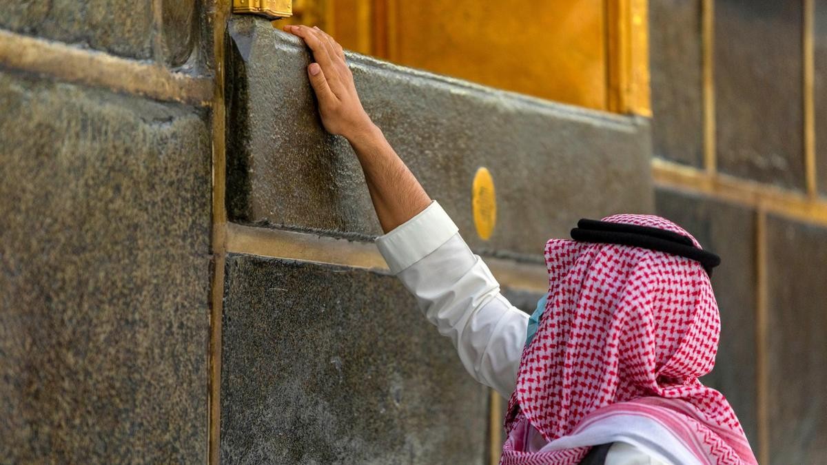 Pilgrims will be restricted from touching the Kaaba during the Hajj in view of the ongoing pandemic. 