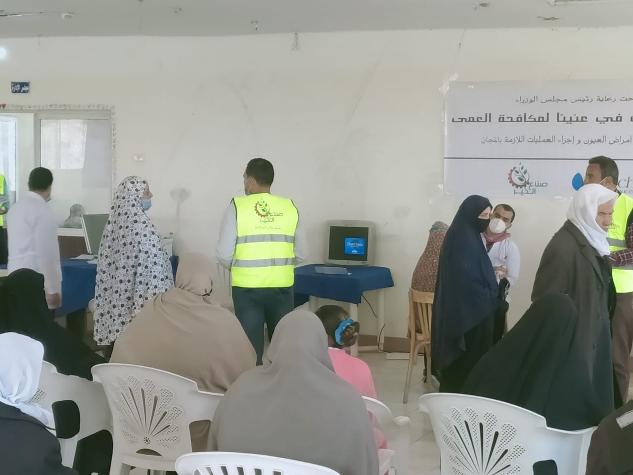 عنيك في عنينا - بورسعيد