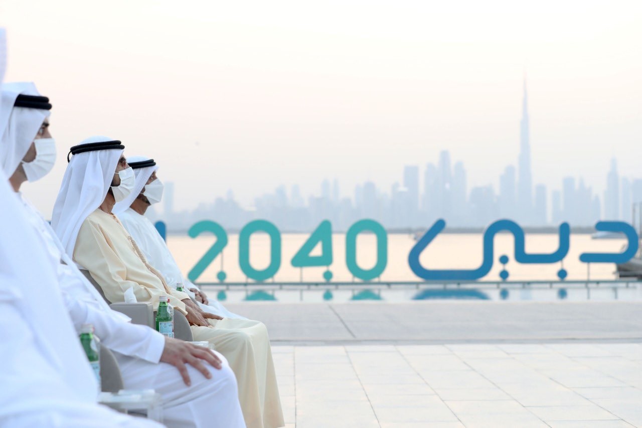 إطلاق الخطة