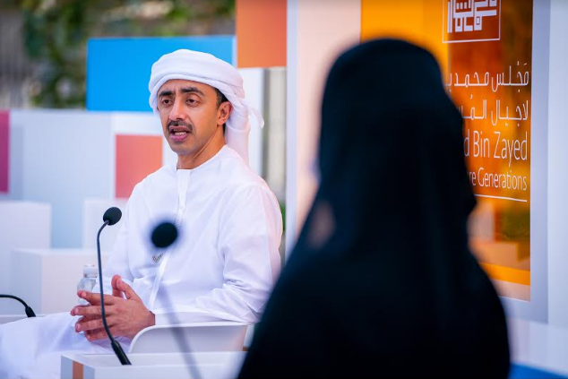 عبدالله بن زايد