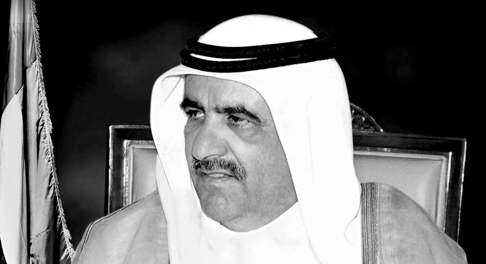 حمدان بن راشد