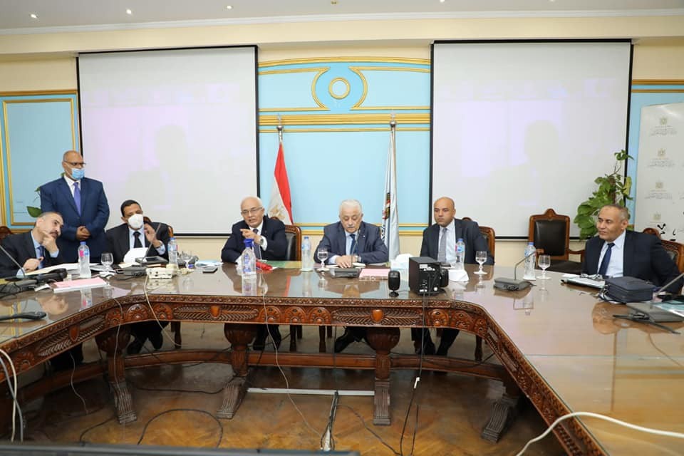 اجتماع الوزارة
