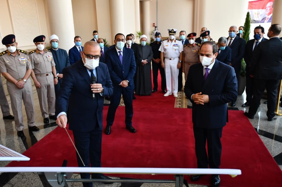 العلمين
