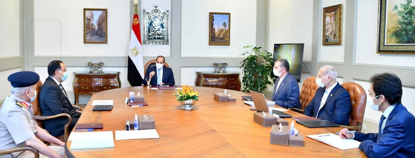 اجتماع السيسي