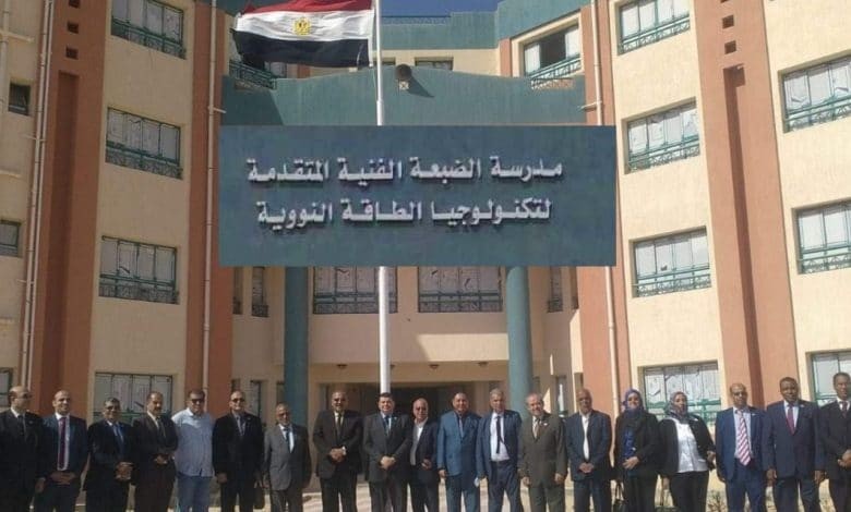 مدرسة الضبعة