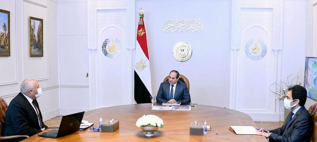 الاجتماع