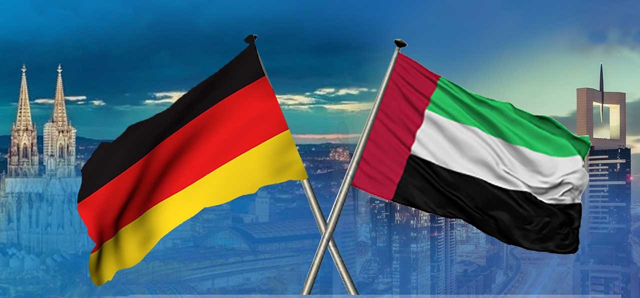 الإمارات وألمانيا