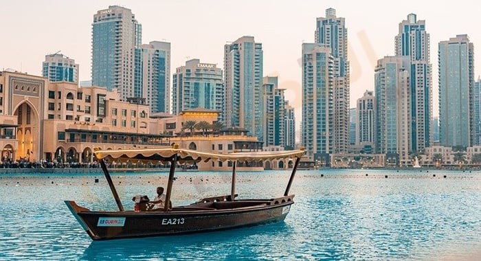 الإمارات