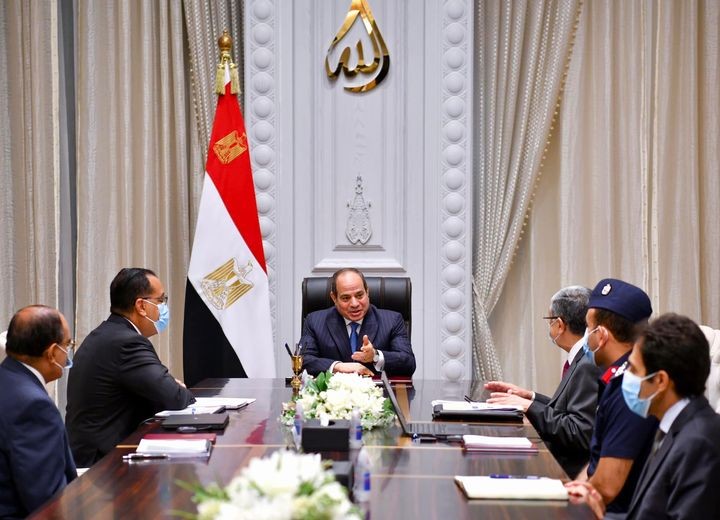 الاجتماع