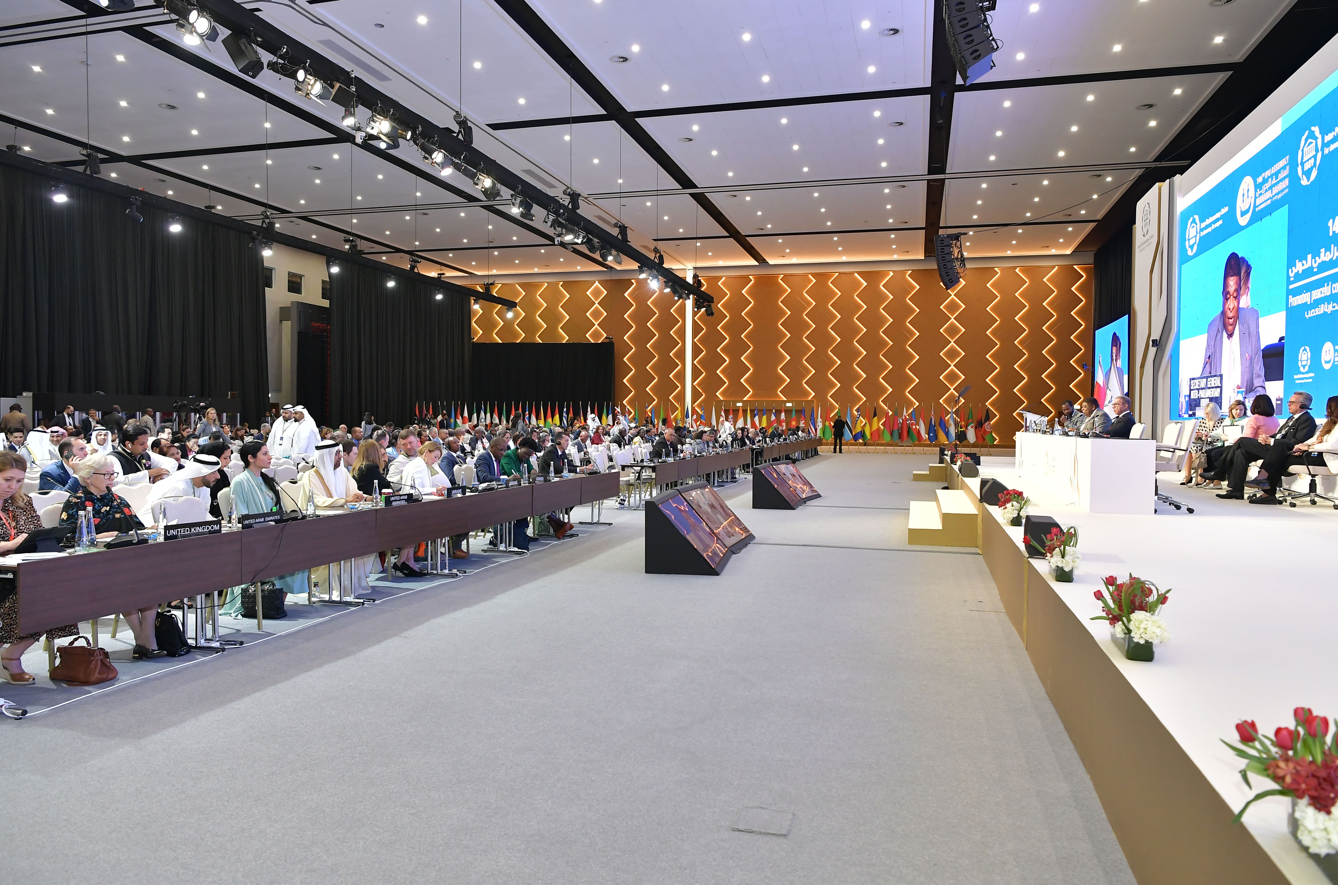 211st session of IPU’s