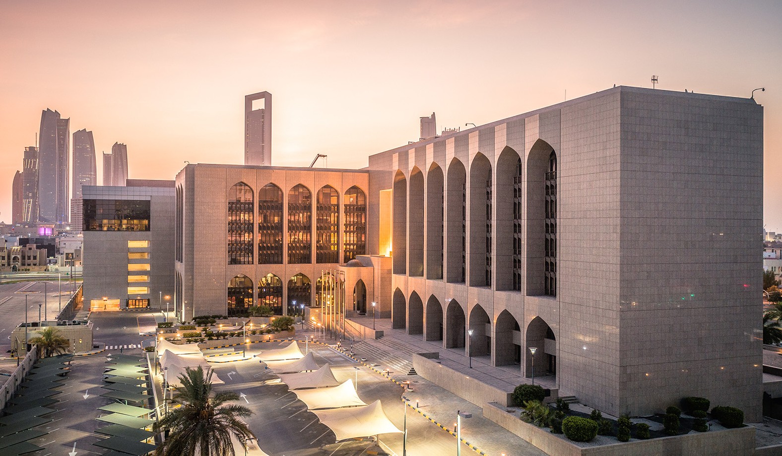 Central Bank of the UAE