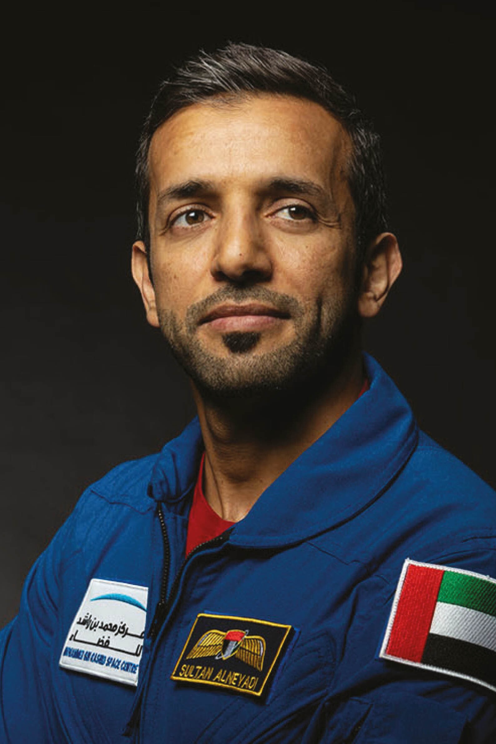 Arab astronaut