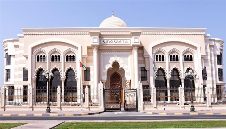 Sharjah Finance Department