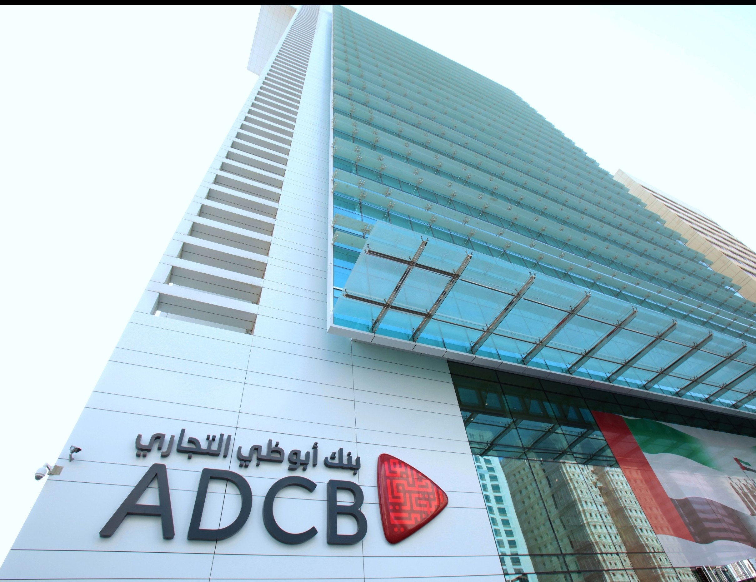 ADCB