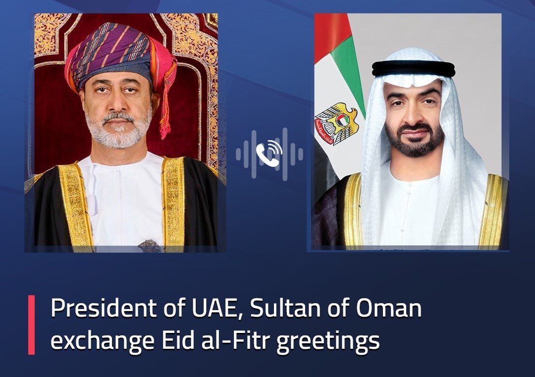 President of UAE and Sultan of Oman