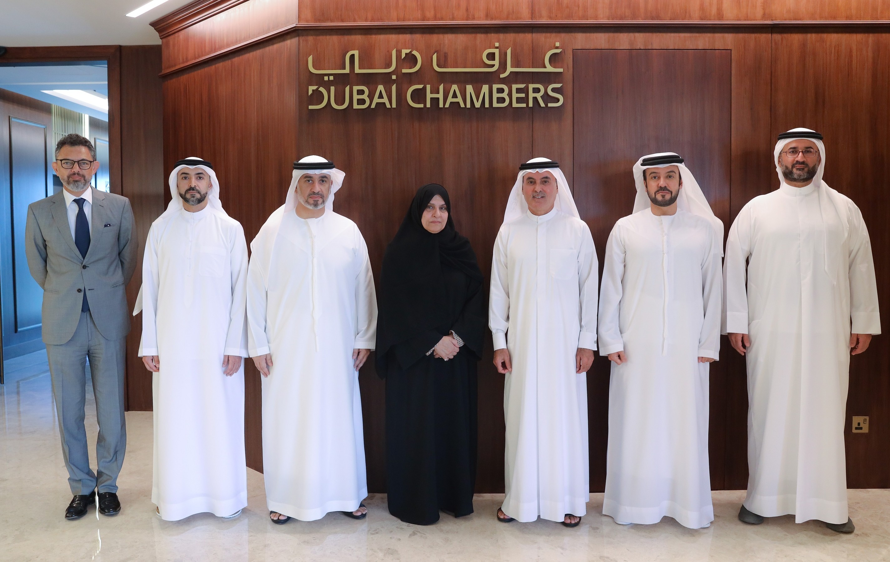 Dubai Chambers