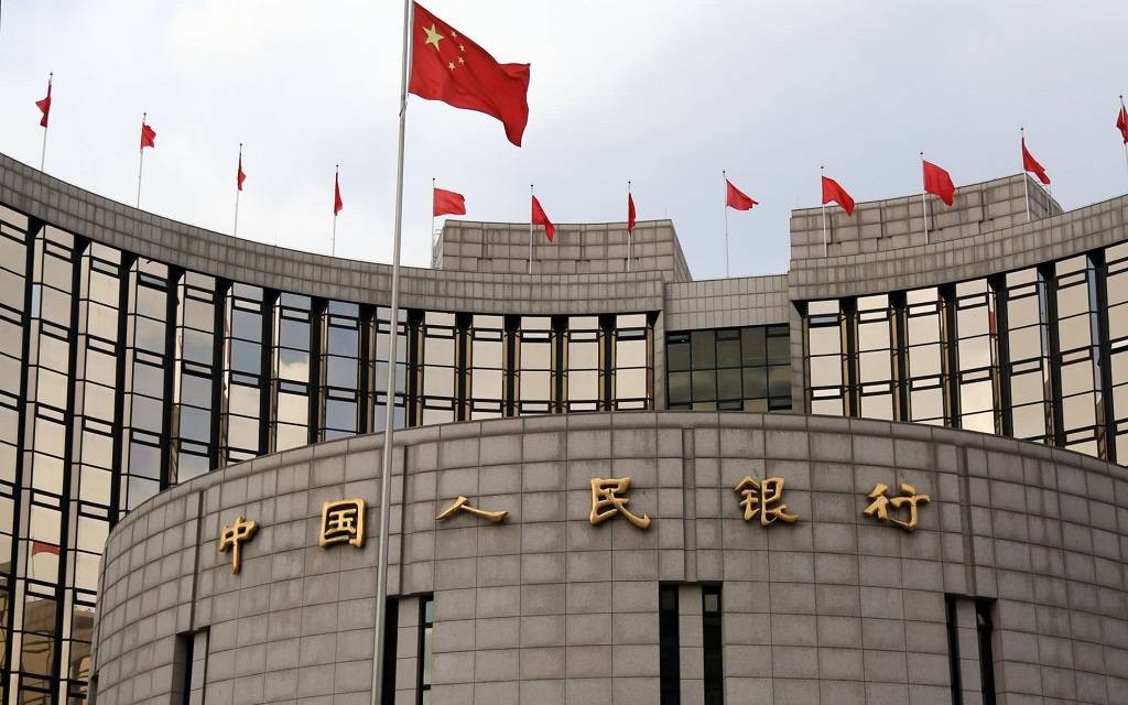 China's central bank