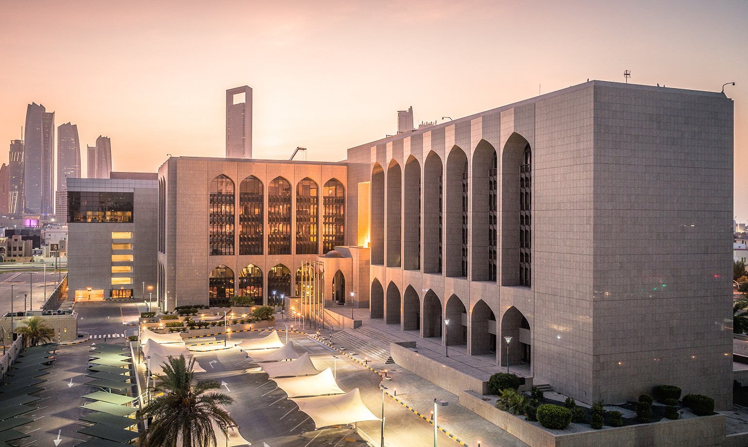  Central Bank of the UAE