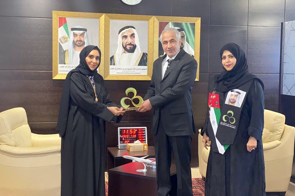 The UAE Girl Guides Association 