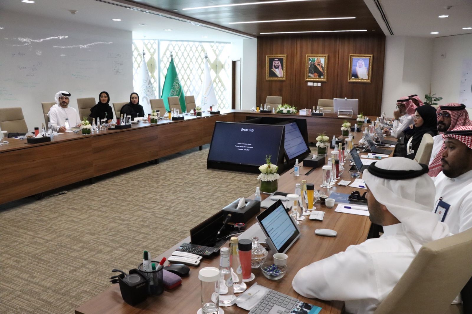 Federal Authority for Nuclear Regulation 