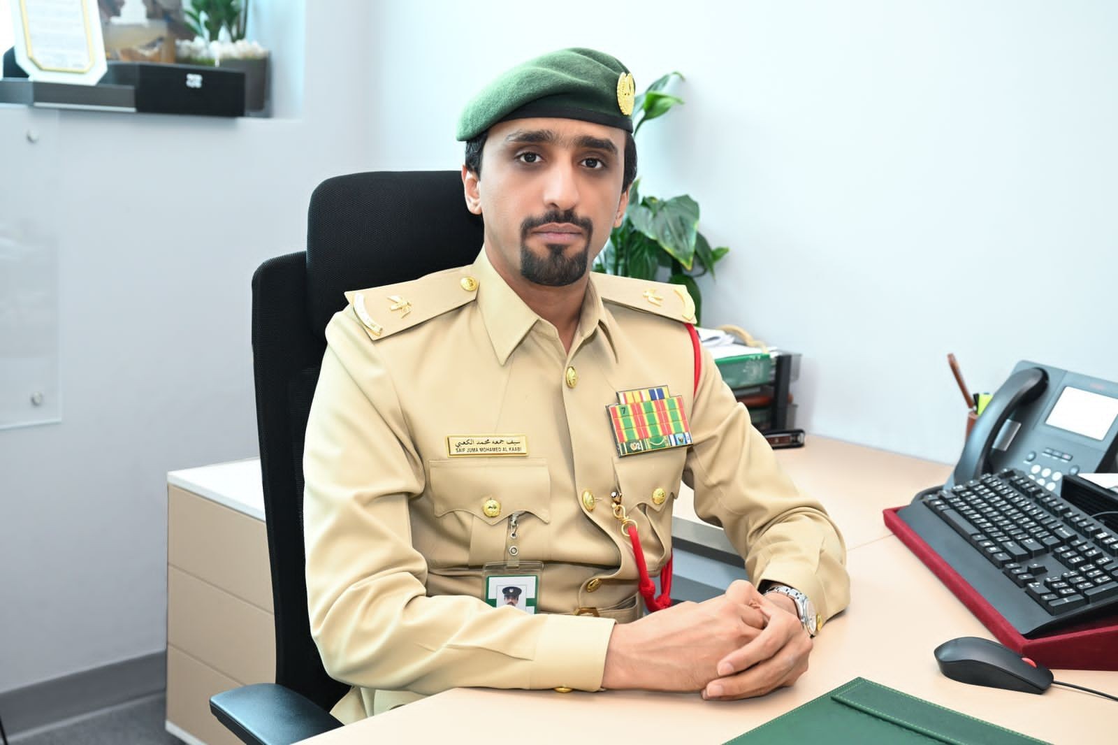 Dubai Suburban Police Points