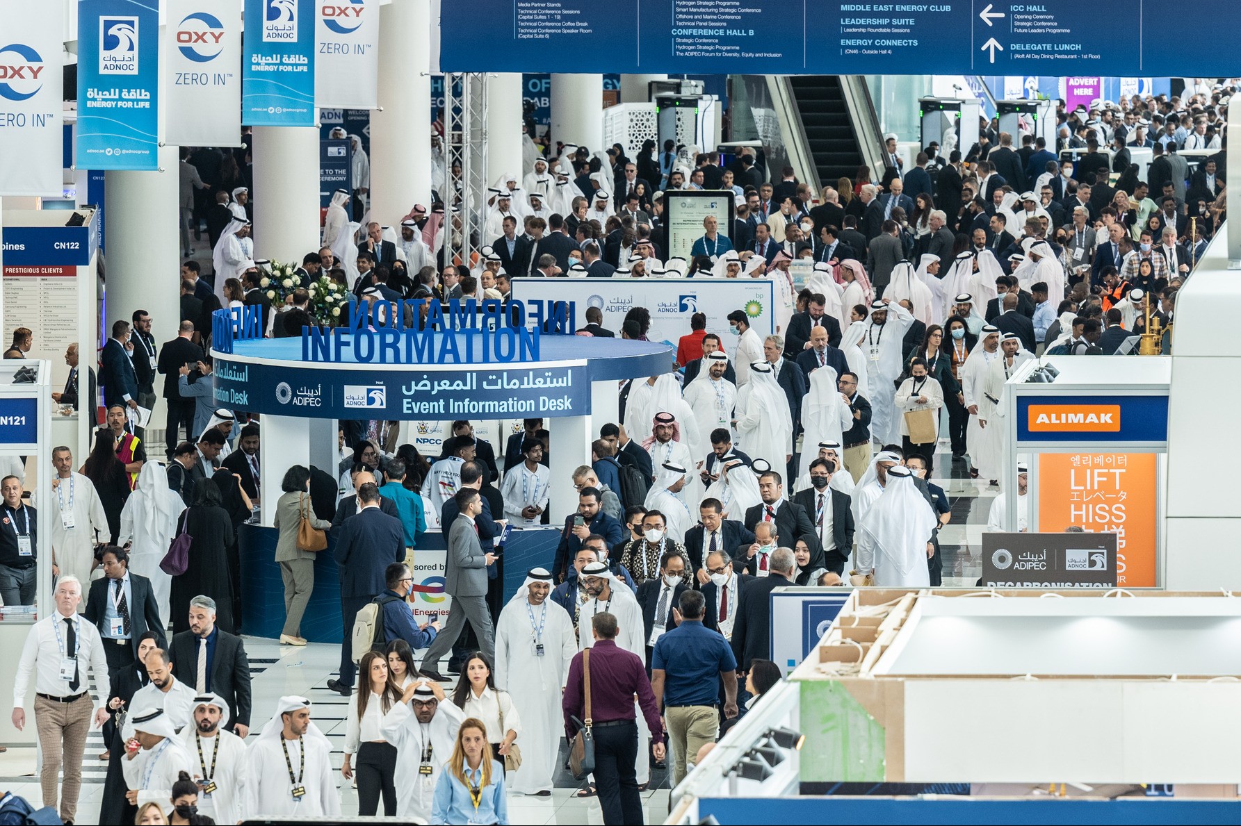 ADIPEC kicks off to gather global energy leaders in Abu Dhabi