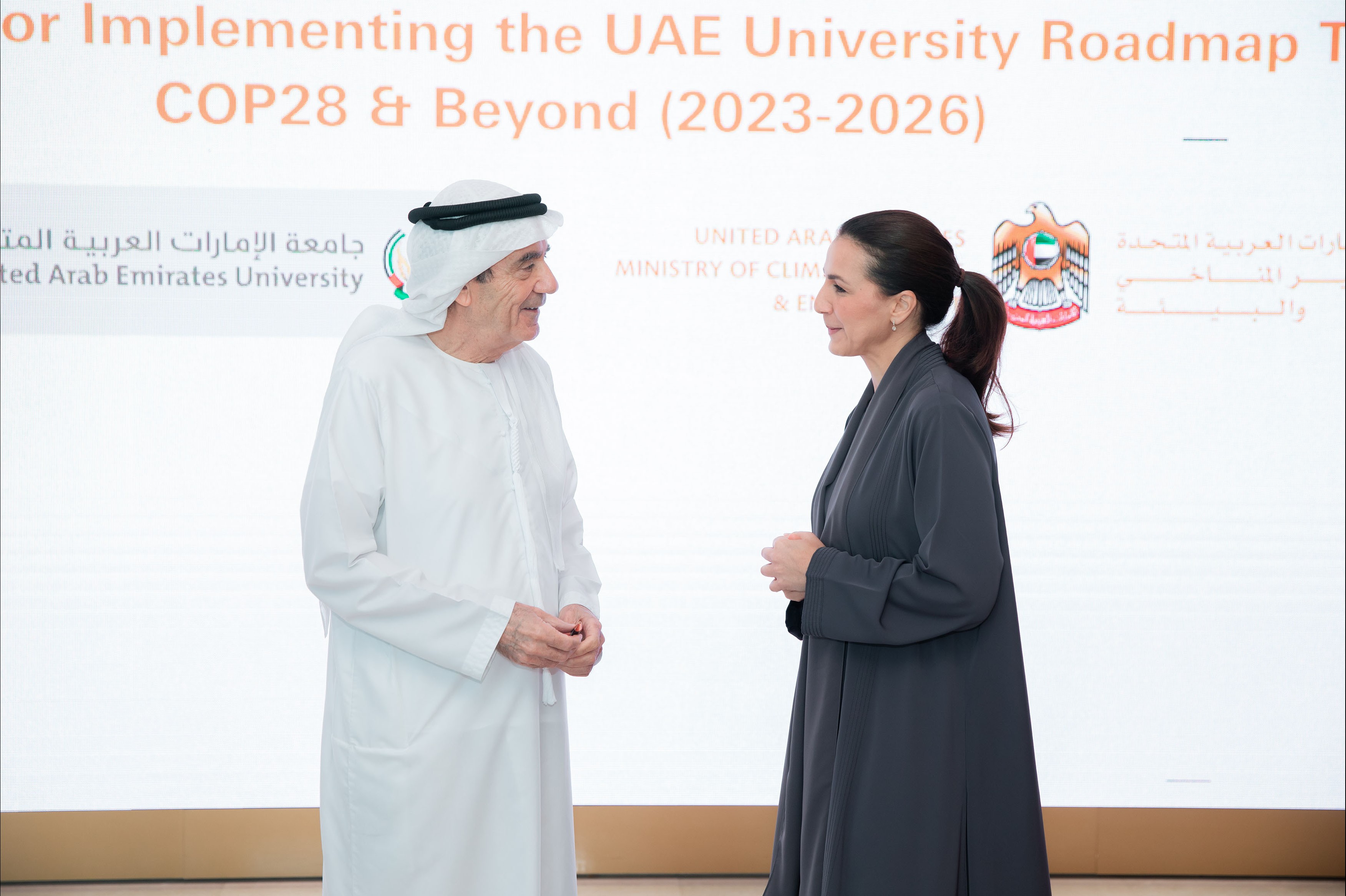 Ministry of Climate Change and Environment, UAEU sign MoU to implement 'UAEU Roadmap to COP288'