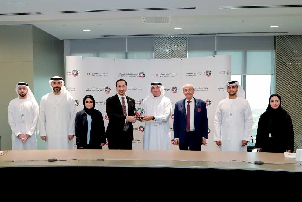 FTA collaborates with City University Ajman to promote tax-related education and training