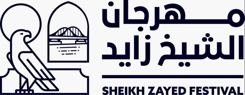 Under UAE President's patronage, Sheikh Zayed Festival to begin 17th November