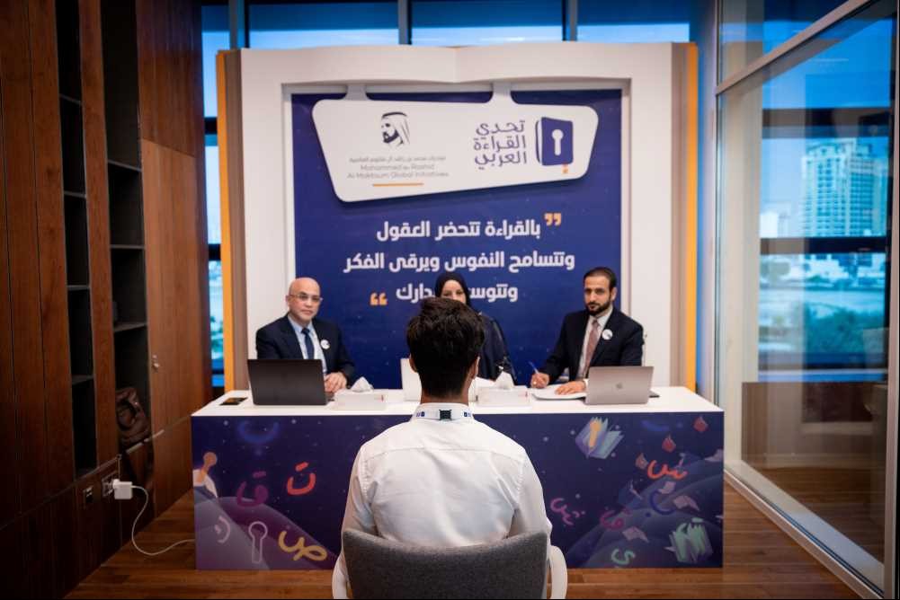 Final round of qualifiers launched for Community Champion of Arab Reading Challenge