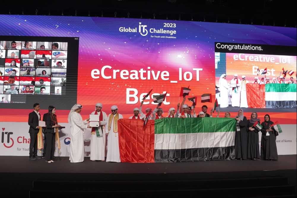 UAE wins first prize in Technology Challenge for People of Determination
