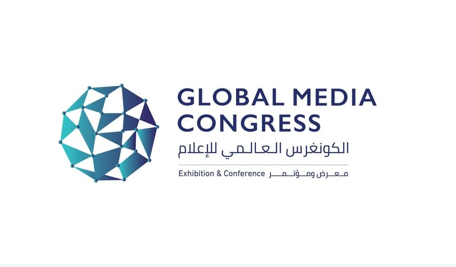 GMC consolidates UAE's leadership 