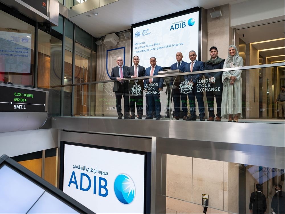 Abu Dhabi Islamic Bank 