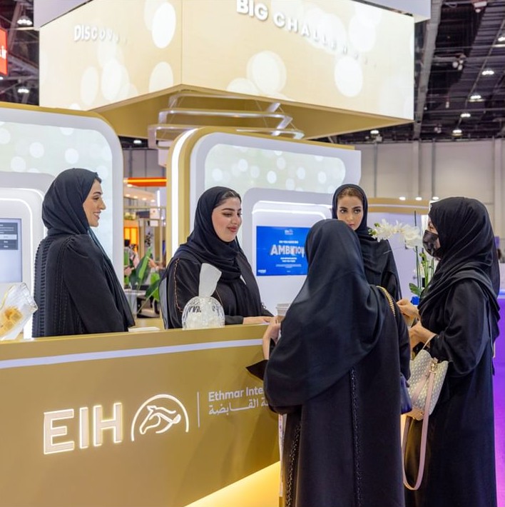 EIH Ethmar International 