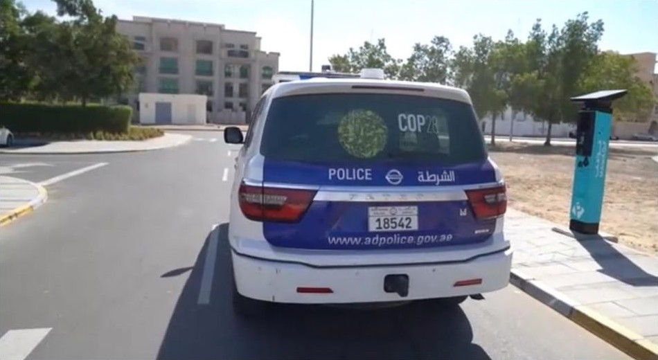 Abu Dhabi Police