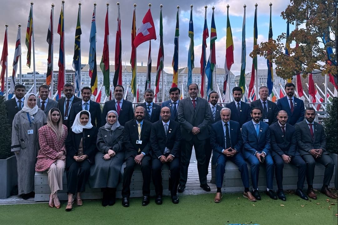  International Maritime Organisation (IMO)